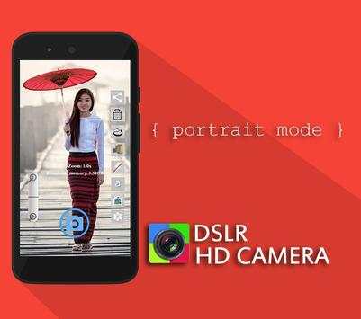 DSLR HD Camera screenshot 1