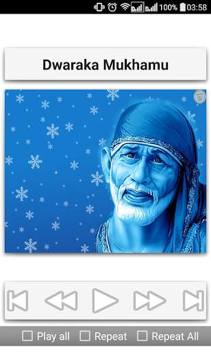 Sai Baba Telugu Songs screenshot 17