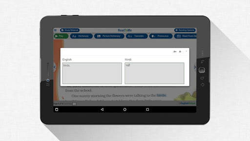 ReadToMe: School Edition screenshot 7