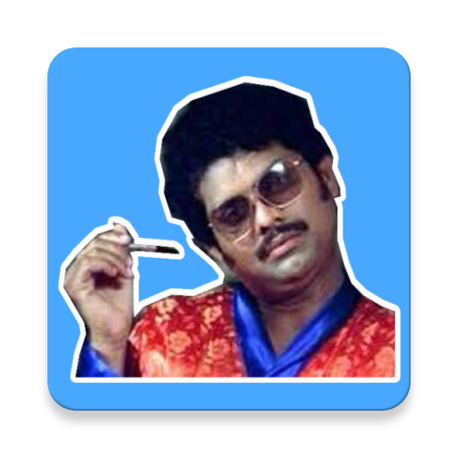 Malayalam Stickers icon