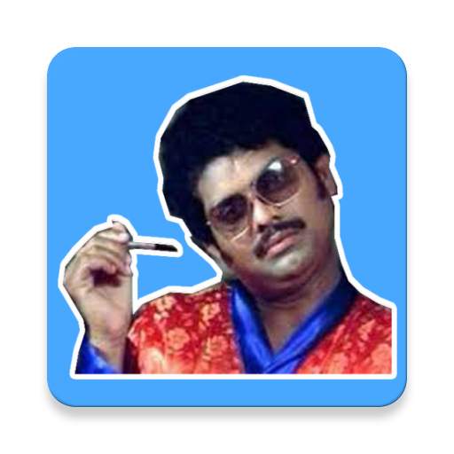 Malayalam Stickers 5.6