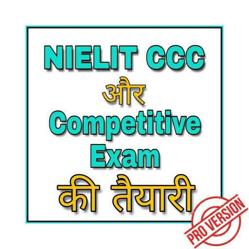 2000  Questions for O level exam &amp; NIELIT CCC icon
