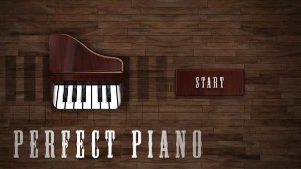 Perfect Piano screenshot 1