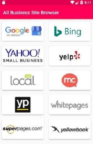 All business site browser screenshot 1