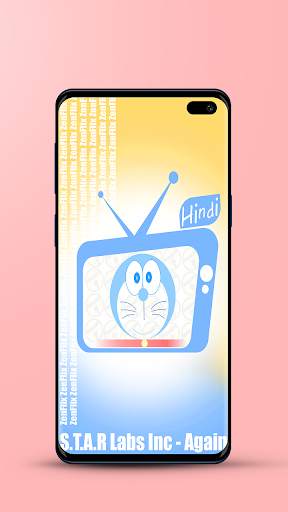 DoraTV - Watch Hindi CarToons and Status & Rewards screenshot 1