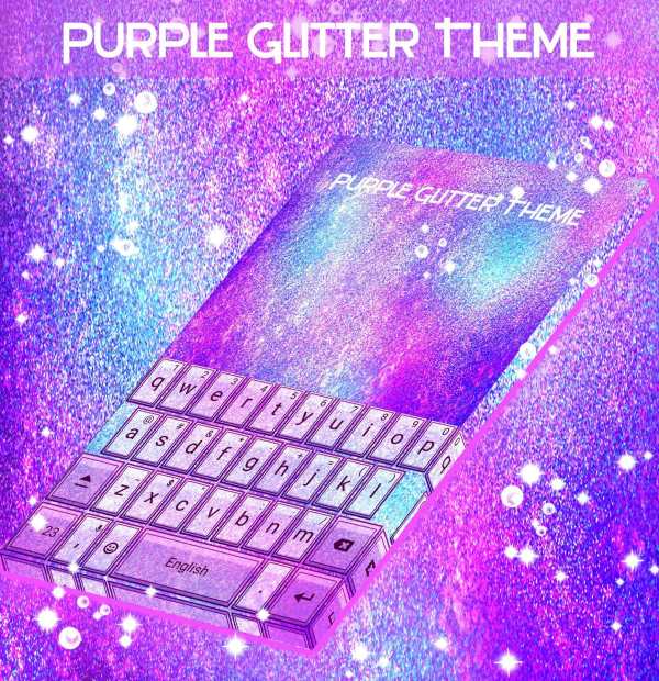 Purple Glitter Theme screenshot 3