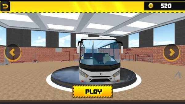 Christmas Party Bus screenshot 2
