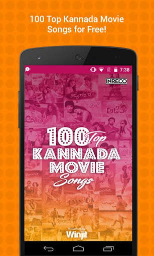 100 Top Kannada Movie Songs screenshot 1