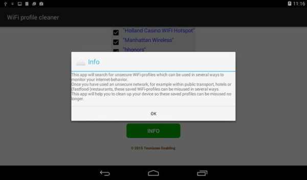 WiFi profile cleaner screenshot 4