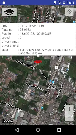 TS Track screenshot 2