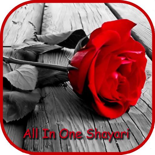 All In One Shayari 6.0