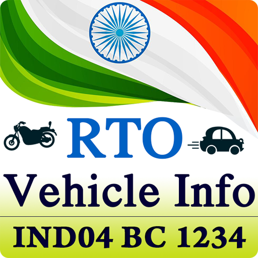 Vehicle Information - Vehicle Registration Details icon