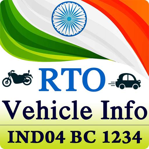 RTO Vehicle Information 55.0