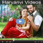 Haryanvi Gane Video 💃🕺🎬.