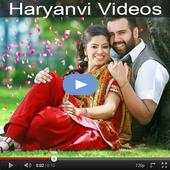Haryanvi Gane Video 💃🕺🎬. 1.1.0