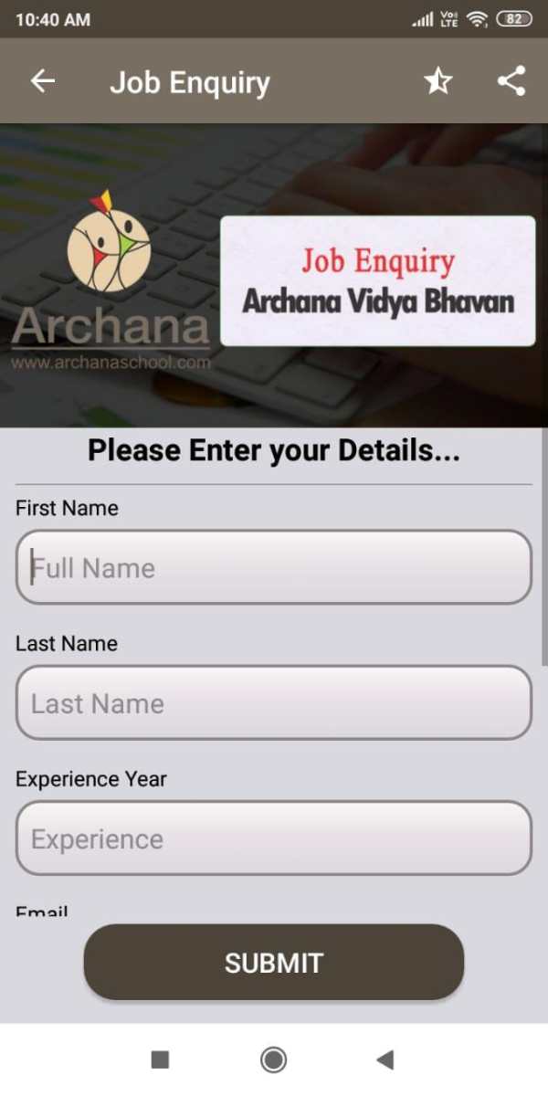 Archana School screenshot 7