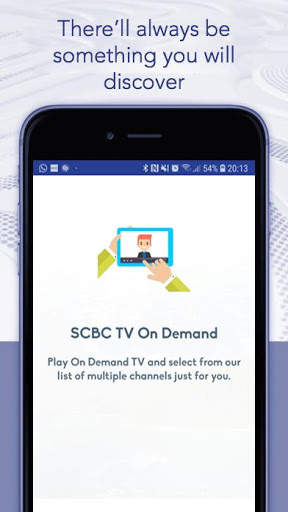 SCBC TV screenshot 4
