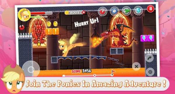 🌈 Little Princess Magic Pony Race screenshot 4
