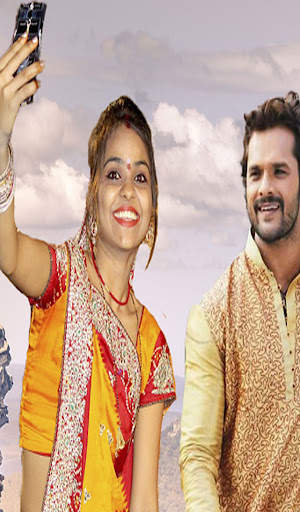 Selfie With Khesari Lal Yadav screenshot 3