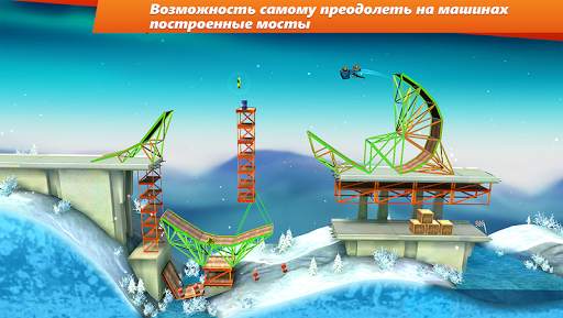 Bridge Constructor Stunts FREE скриншот 1