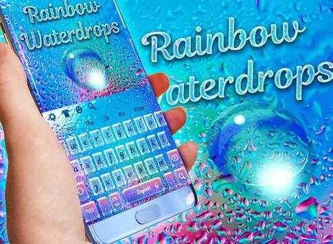 Rainbow Waterdrop Keyboard स्क्रीनशॉट 5