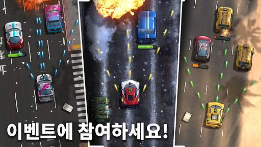 Fastlane: 복수의 거리 screenshot 8