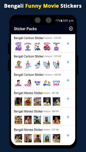 Bengali Funny Movie Stickers | WAStickers Bangla screenshot 3