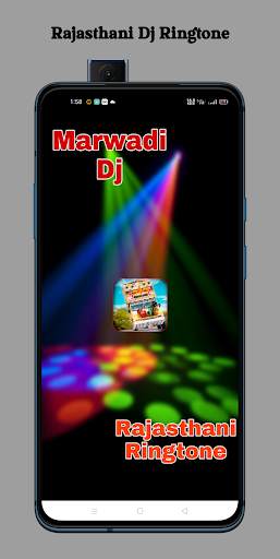 Rajasthani Dj Ringtone screenshot 1