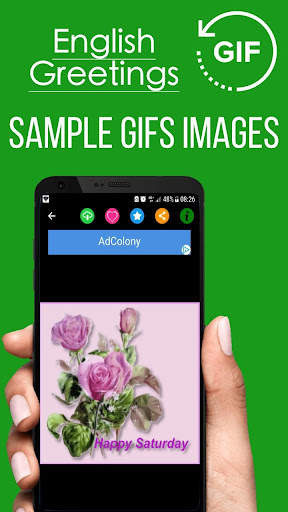 Good Morning Good Day Gifs 4 تصوير الشاشة