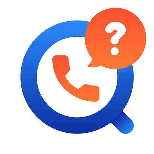 Пробив номера 2.1.5
