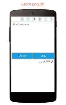 Urdu English Translator скриншот 2