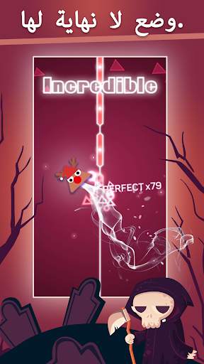 Dot n Beat - Magic Music Game 3 تصوير الشاشة