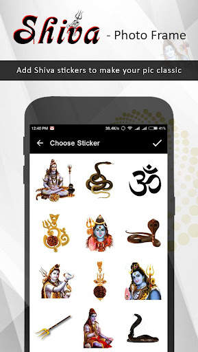 Shiva Photo Editor screenshot 3
