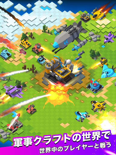 リトルクラフト screenshot 10