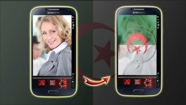 image profil drapeau screenshot 5