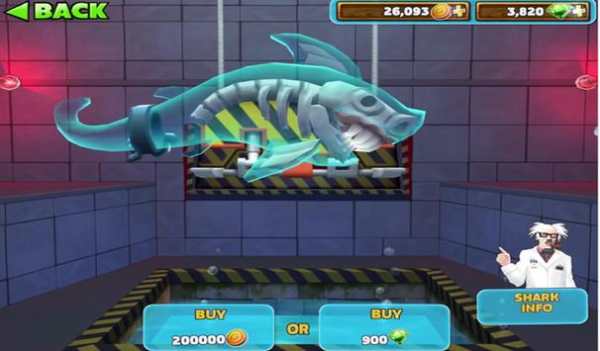 Guides Hungry of Shark screenshot 1