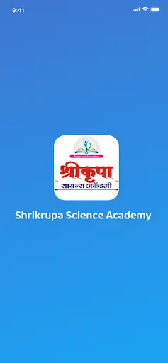 SKAP स्क्रीनशॉट 1