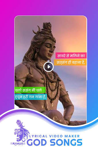 God Video Status : God Photo Lyrical Video Maker screenshot 2