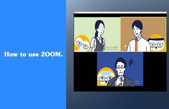 Guide for Zoom video call meeting скриншот 4