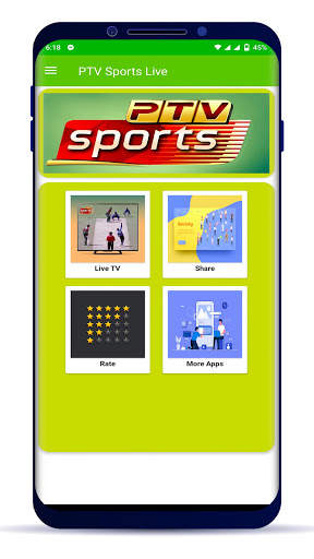 PTV Sports Live screenshot 1