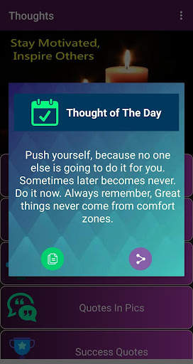 20000  Thoughts for Success скриншот 2