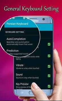 Persian  Keyboard 2018 screenshot 3