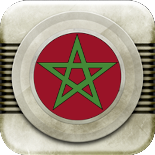 ikon Radios Maroc