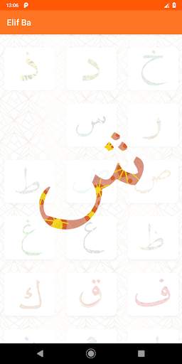Elif Ba 6 تصوير الشاشة