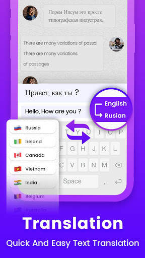 Keyboard for ios 13 - Keyboard for iphone 12 screenshot 5