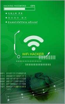 WIFI Hacker Prank 2016 screenshot 15