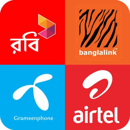BD Internet Package icon