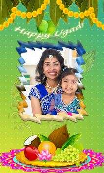 Happy Ugadi Photo Frames screenshot 1