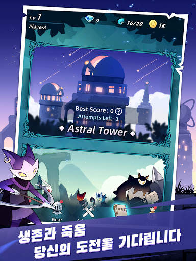 Bangbang Rabbit! screenshot 11