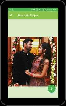 Bhuvneshwar Kumar Wallpaper 4 تصوير الشاشة